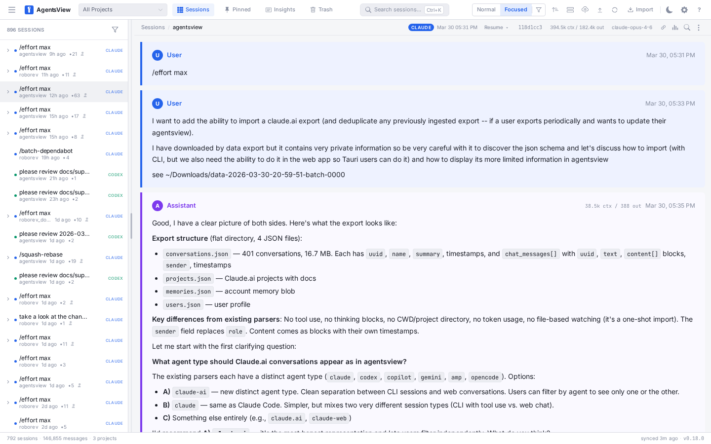 Focused transcript mode